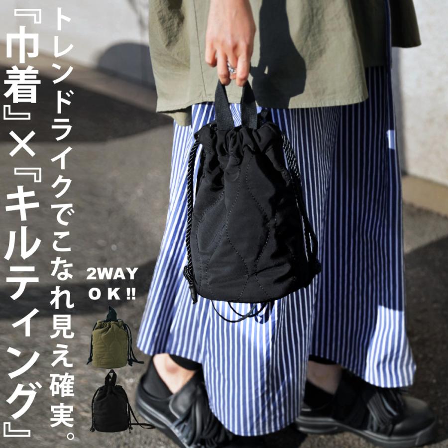 antiqua 2WAY キルティング 巾着バッグ レディース 鞄 小さめ