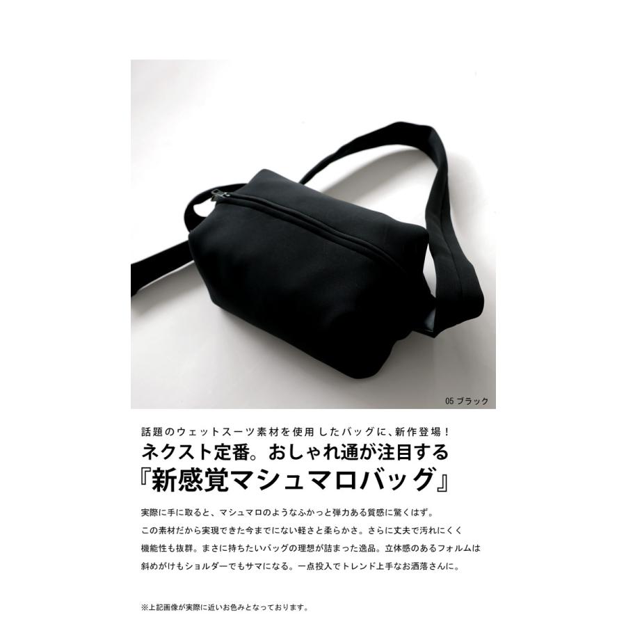 antiqua ウェットスーツ素材 ボディバッグ バッグ メンズ 鞄