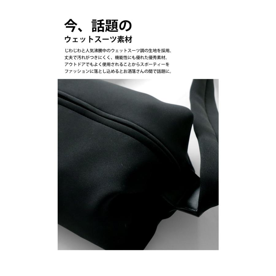 ウェットスーツ素材 ボディバッグ バッグ メンズ 鞄 送料無料・再入荷 メール便不可 | antiqua | 06