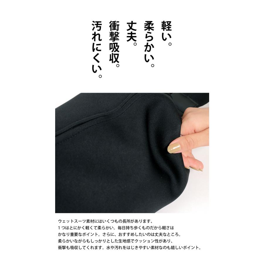 ウェットスーツ素材 ボディバッグ バッグ メンズ 鞄 送料無料・再入荷 メール便不可 | antiqua | 07
