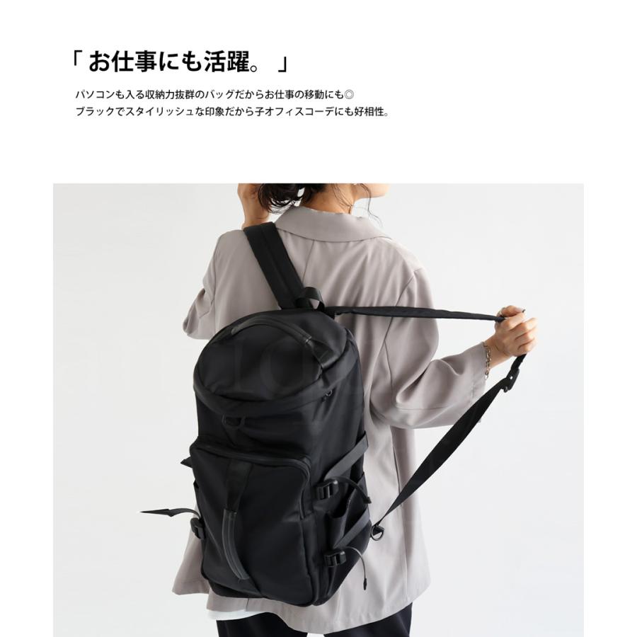 antiqua（アンティカ） 3WAY鞄 レディース 鞄 3WAY リュック 送料無料 