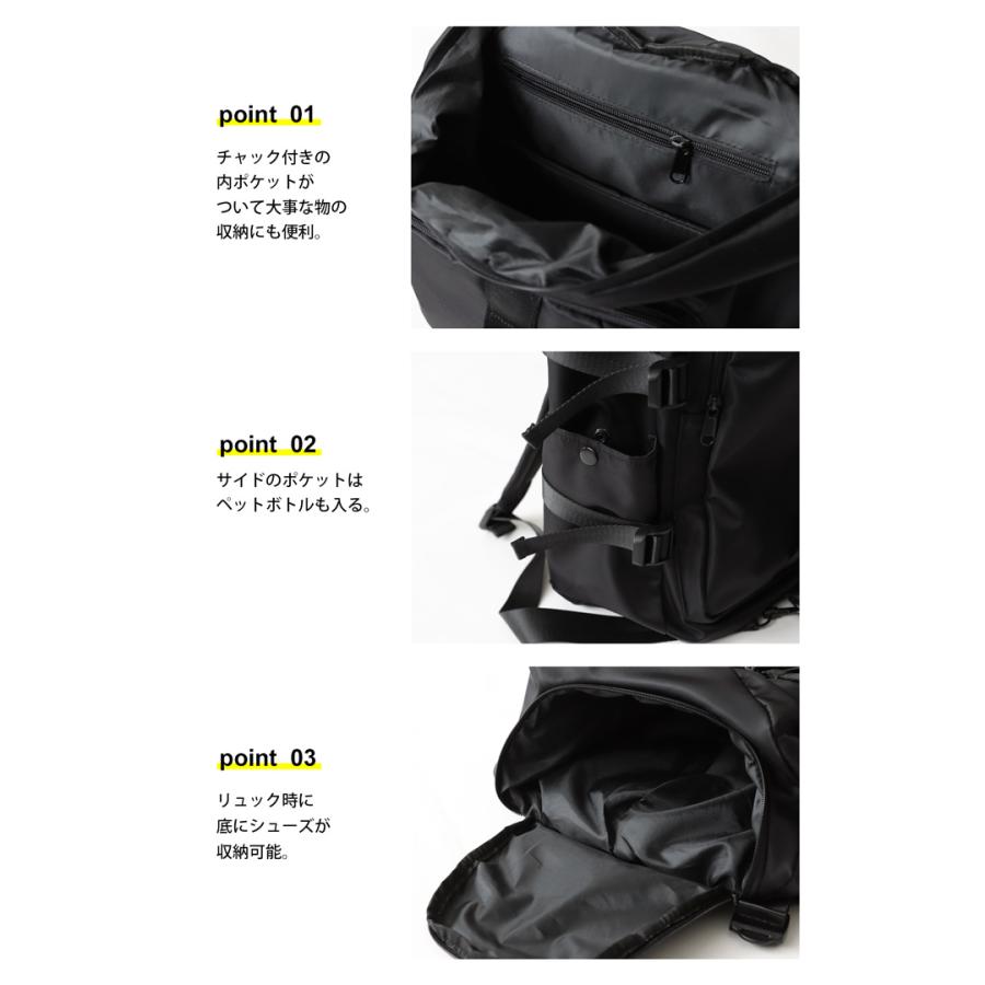 antiqua（アンティカ） 再入荷予定有!3WAY鞄 メンズ 鞄 3WAY リュック