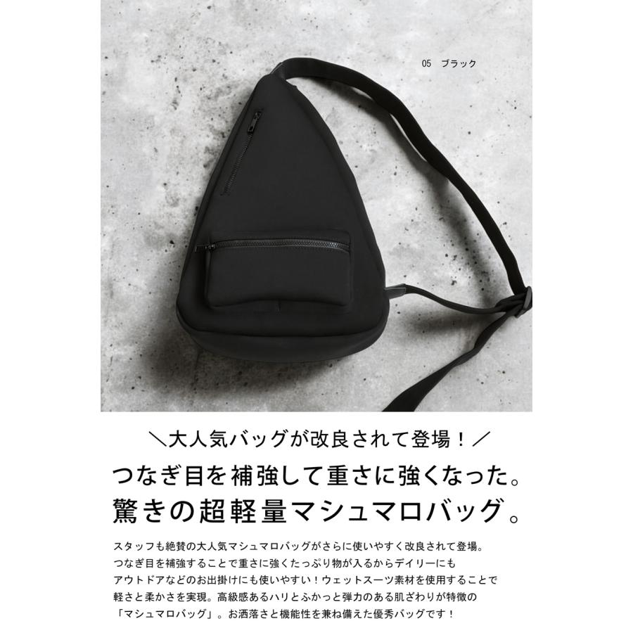 antiqua（アンティカ） ウェットスーツ素材 ショルダーバッグ バッグ