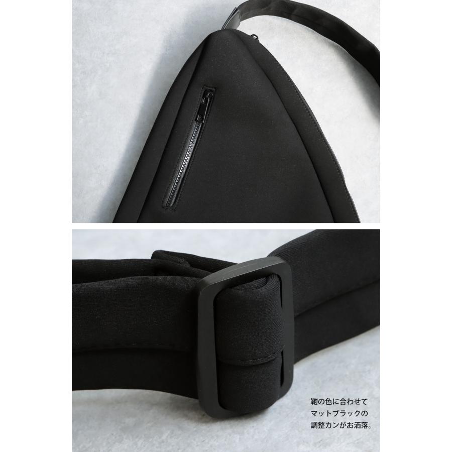 antiqua（アンティカ） ウェットスーツ素材 ショルダーバッグ バッグ