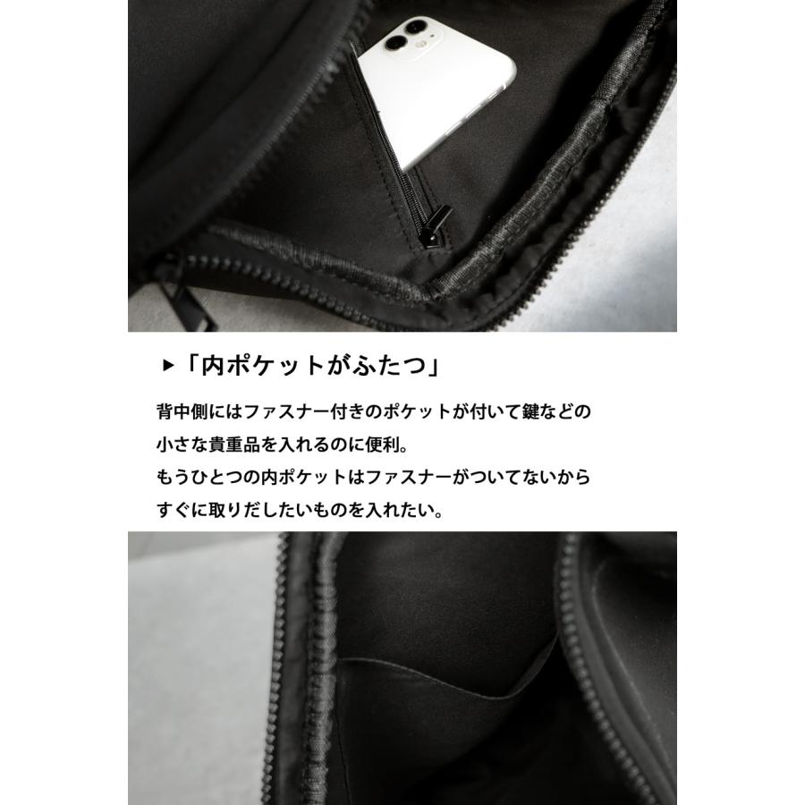 antiqua（アンティカ） ウェットスーツ素材 ショルダーバッグ バッグ