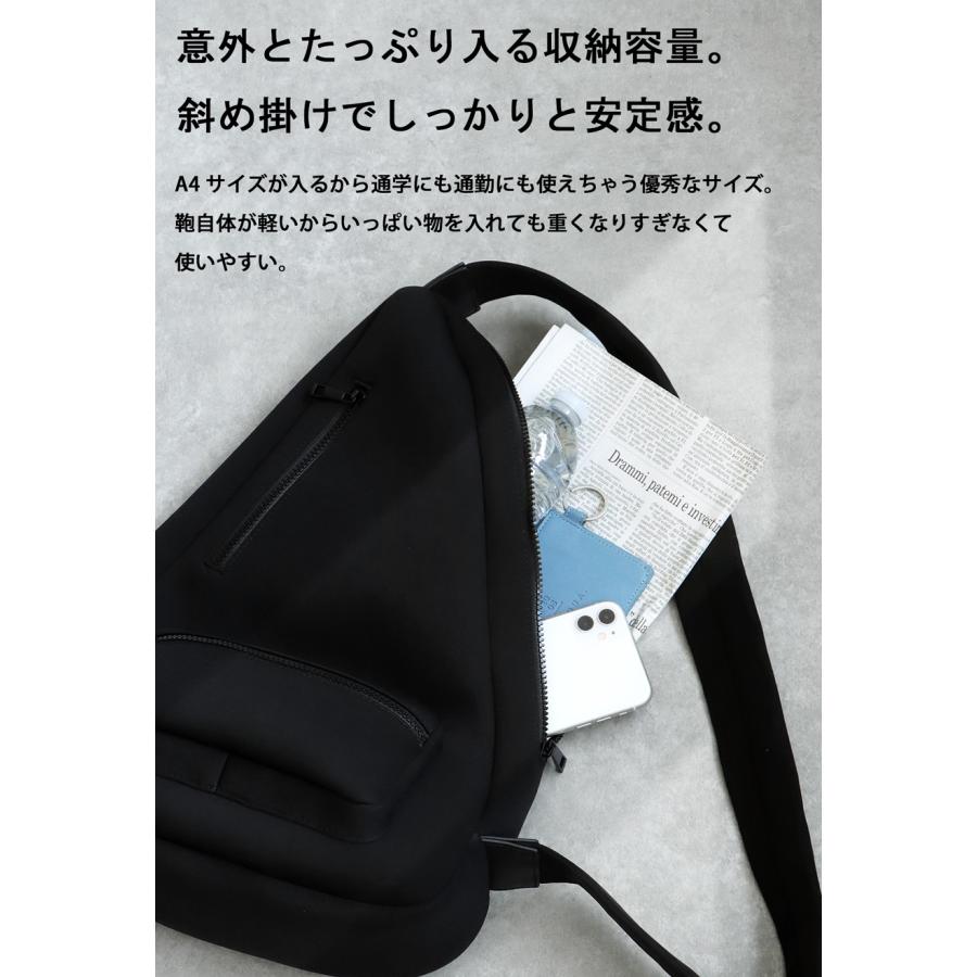 antiqua（アンティカ） ウェットスーツ素材 ショルダーバッグ バッグ