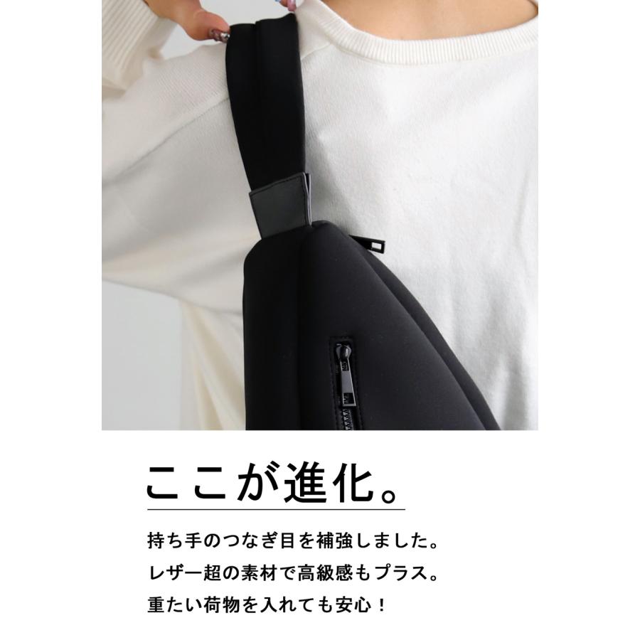 antiqua（アンティカ） ウェットスーツ素材 ショルダーバッグ バッグ