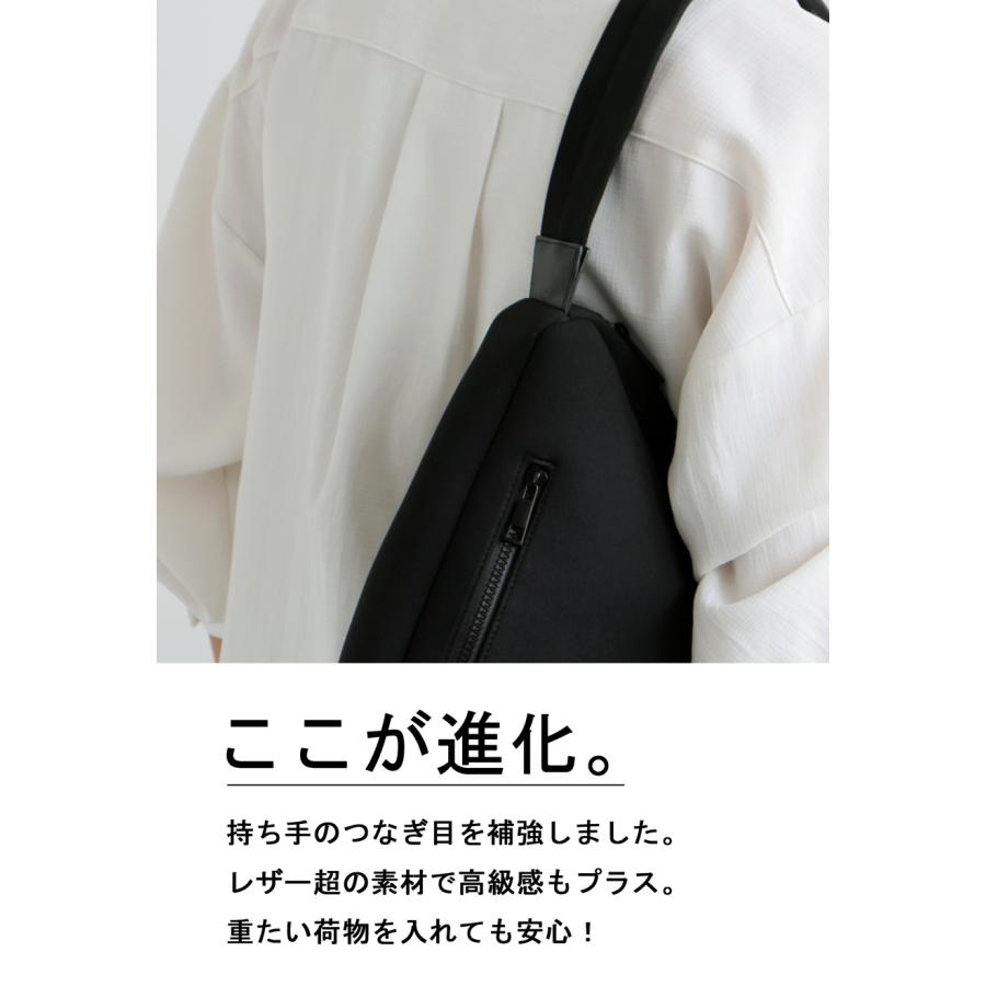 antiqua（アンティカ） ウェットスーツ素材 ショルダーバッグ バッグ 