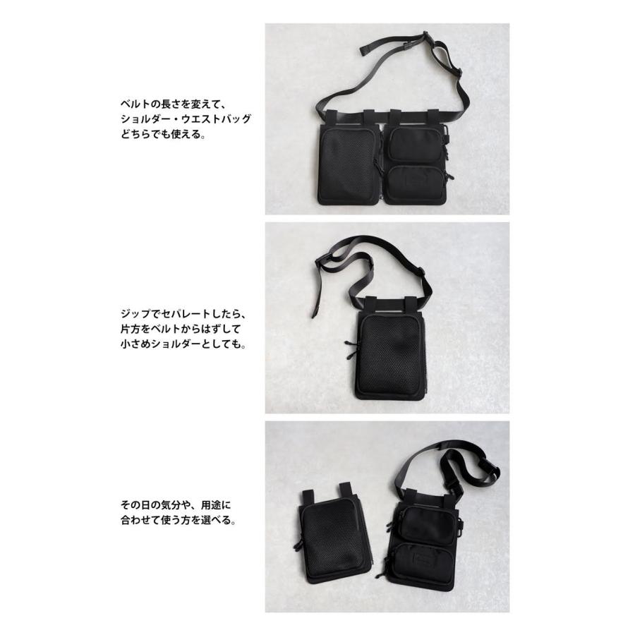 antiqua（アンティカ） セパレートボディバッグ バッグ レディース 鞄