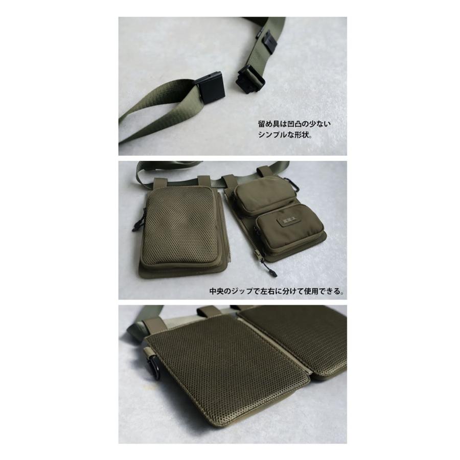 antiqua（アンティカ） セパレートボディバッグ バッグ レディース 鞄