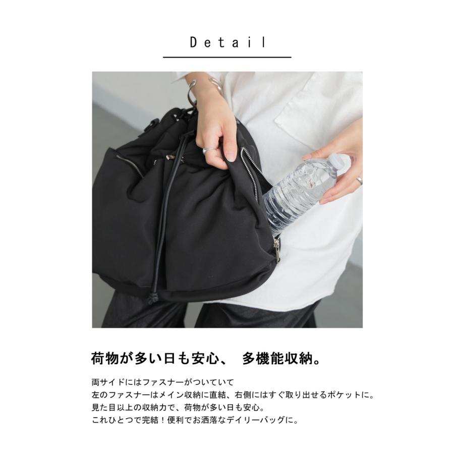 antiqua（アンティカ） 2WAY ショルダー リュック レディース バッグ