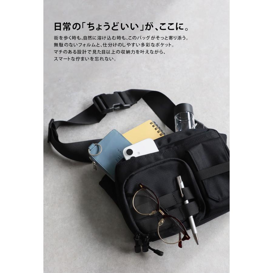 antiqua（アンティカ） 機能性ショルダーバッグ ポケット付き