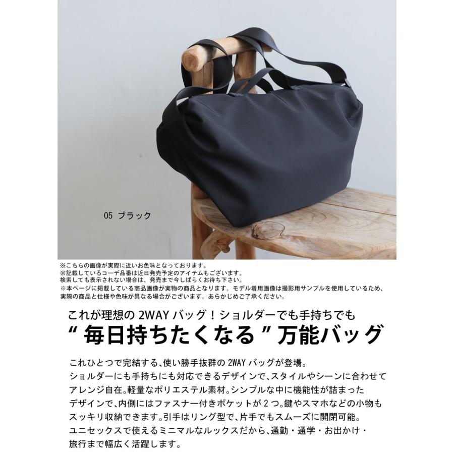 antiqua（アンティカ） バッグ ショルダーバッグ レディース 2WAY 送料