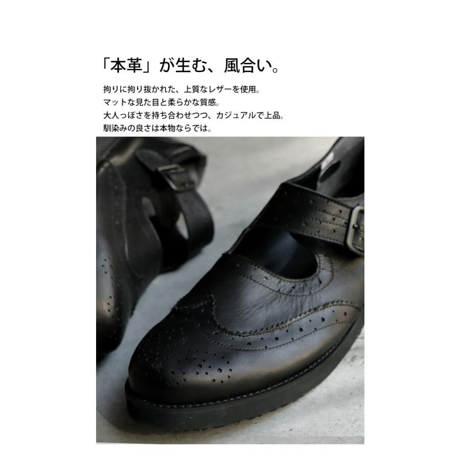 antiqua 本革 日本製 ストラップシューズ 靴 メンズ 革靴 送料 antiqua 本革 日本製 ストラップシューズ 靴 メンズ 革靴 送料