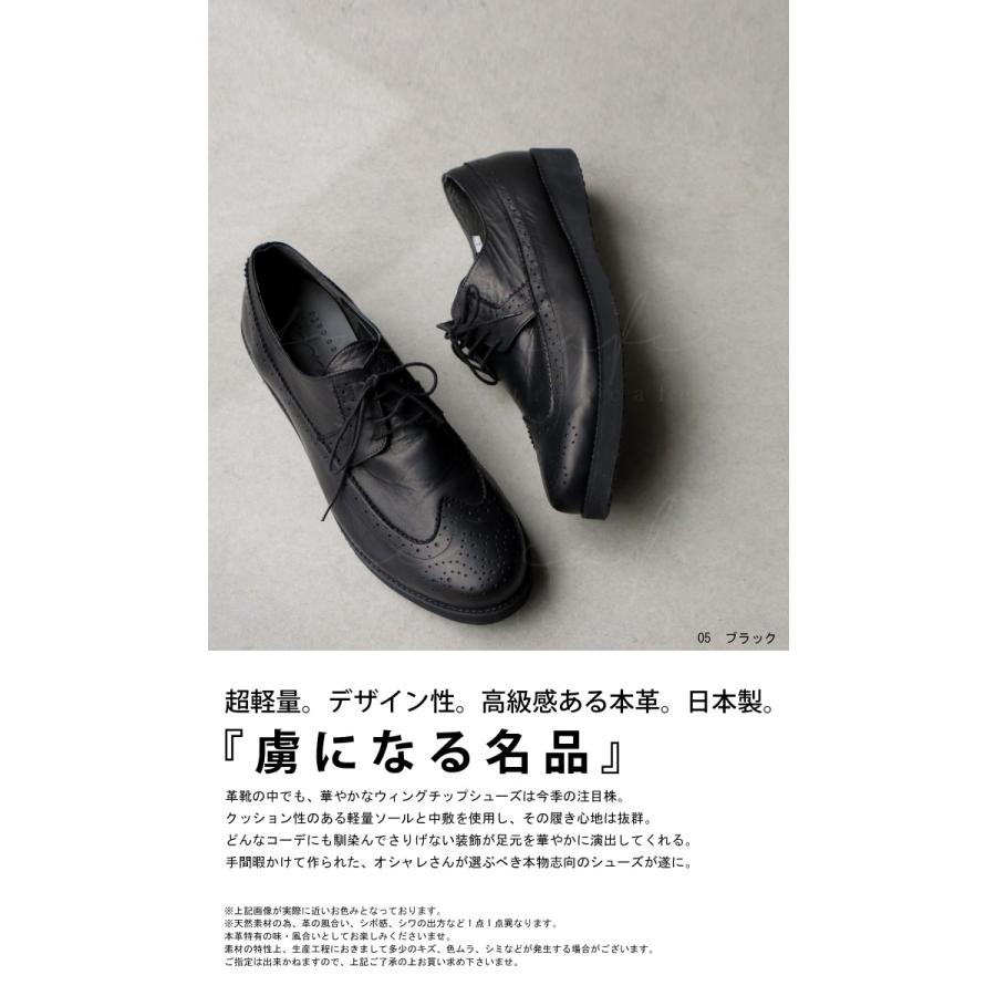 antiqua 本革 日本製 レースアップシューズ 靴 メンズ 革靴 送料 antiqua 本革 日本製 レースアップシューズ 靴 メンズ 革靴 送料