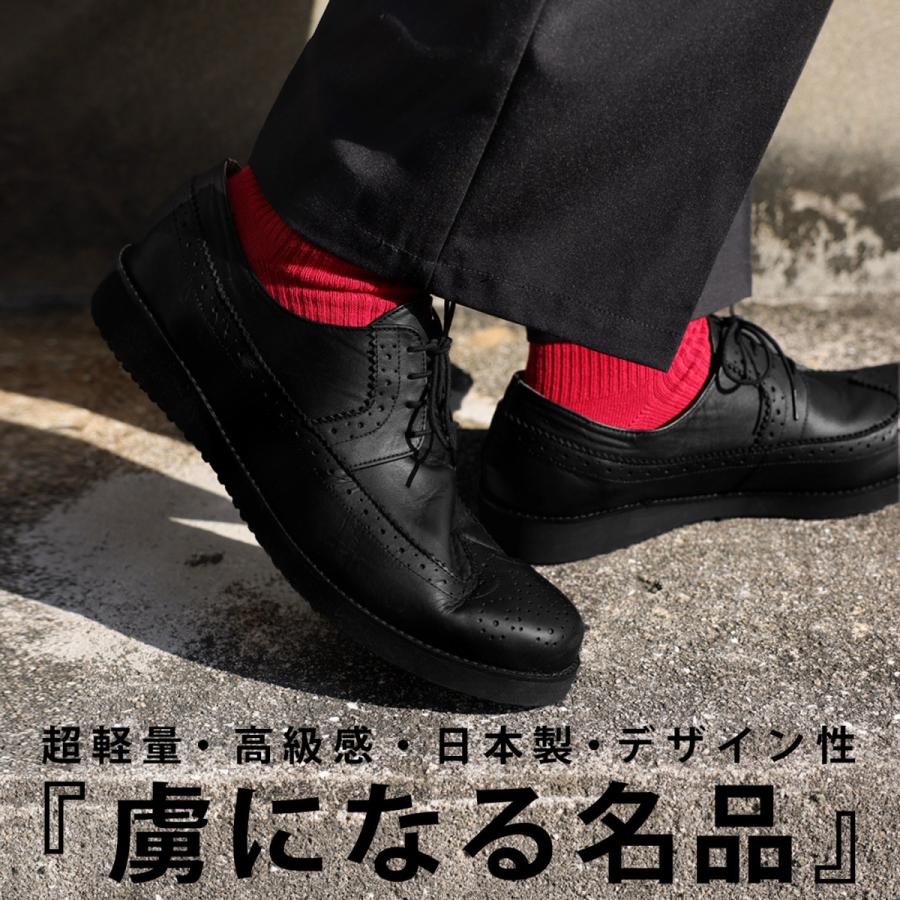 antiqua 本革 日本製 レースアップシューズ 靴 メンズ 革靴 送料 antiqua 本革 日本製 レースアップシューズ 靴 メンズ 革靴 送料