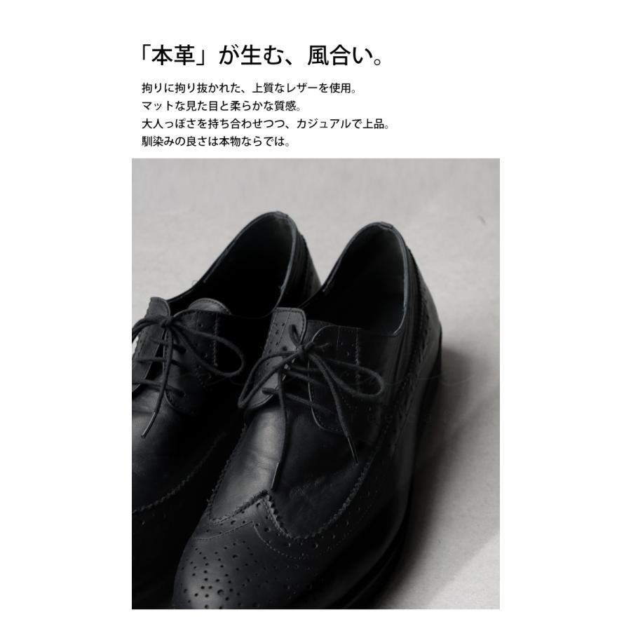 antiqua 本革 日本製 レースアップシューズ 靴 メンズ 革靴 送料 antiqua 本革 日本製 レースアップシューズ 靴 メンズ 革靴 送料