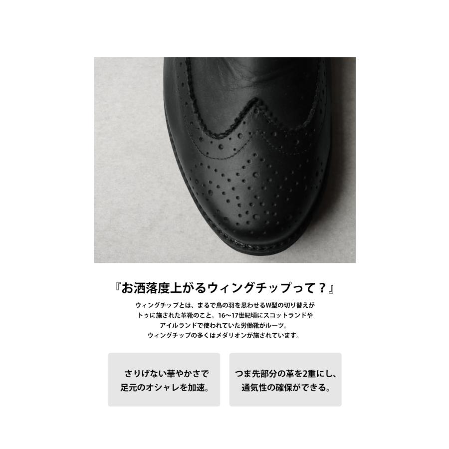 antiqua 本革 日本製 レースアップシューズ 靴 メンズ 革靴 送料 antiqua 本革 日本製 レースアップシューズ 靴 メンズ 革靴 送料