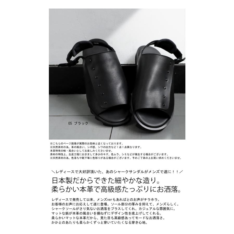 antiqua 本革 日本製 鋲つきサンダル メンズ 靴 サンダル 送料 antiqua 本革 日本製 鋲つきサンダル メンズ 靴 サンダル 送料