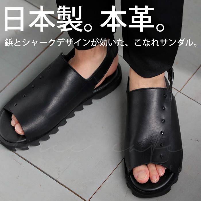 antiqua 本革 日本製 鋲つきサンダル メンズ 靴 サンダル 送料 antiqua 本革 日本製 鋲つきサンダル メンズ 靴 サンダル 送料