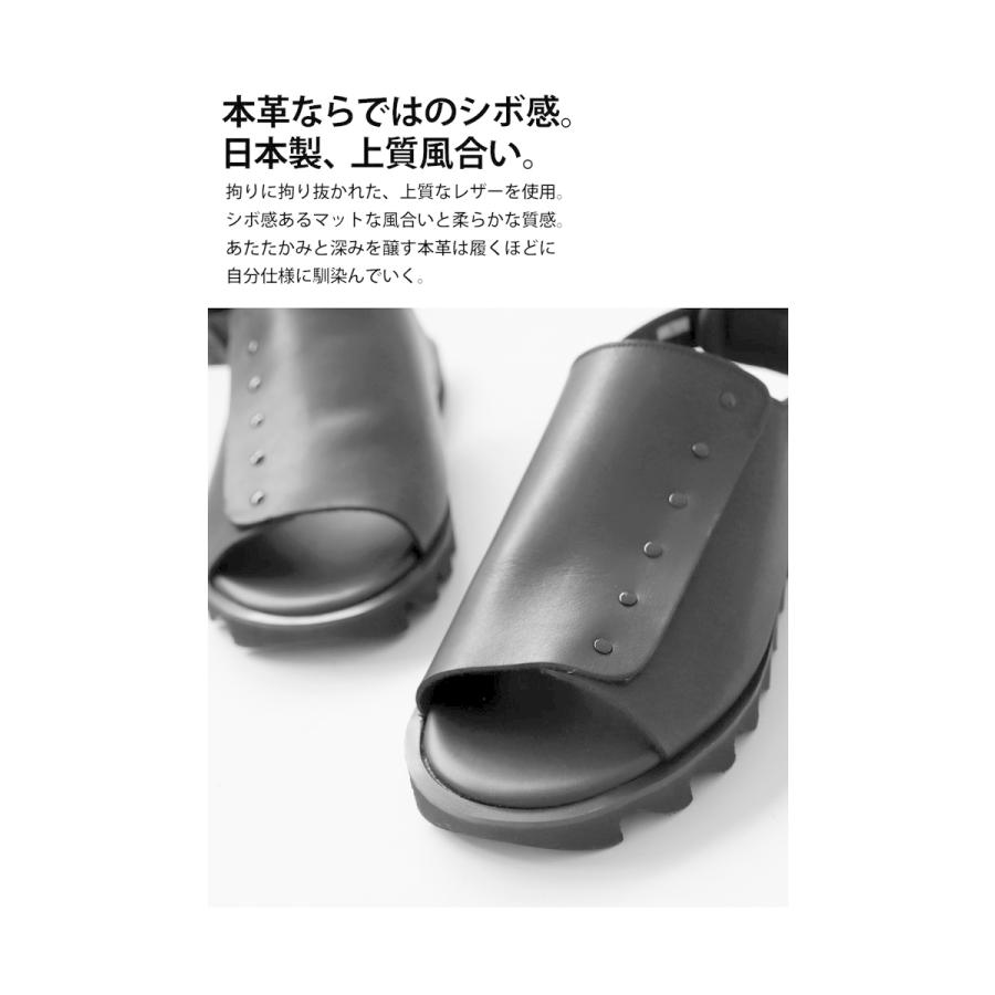 本革 日本製 鋲つきサンダル メンズ 靴 サンダル 送料無料・メール便不可【Z】 父の日｜antiqua｜06