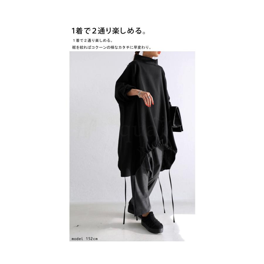AKIRA NAKA 変形トップス Katja jersey pullover BK 6S／AR2608