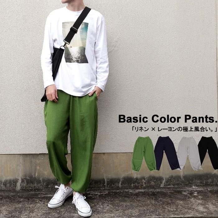 ボトムス パンツ メンズ 麻 リネン ギャザー 裾デザインパンツ 再再販 100ptメール便可 Ze 000m Antiqua 通販 Yahoo ショッピング