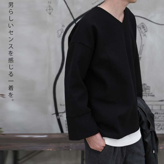 センスを感じる都会的コーデに お洒落ワイドトップス メール便不可 Ze Antiqua アンティカ 通販 Yahoo ショッピング