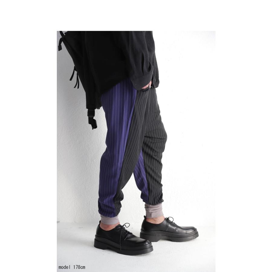 ボトムス パンツ メンズ ストライプ柄 ジョガーパンツ ストライプ裾リブパンツ 再販 メール便不可 Ze m Antiqua 通販 Yahoo ショッピング