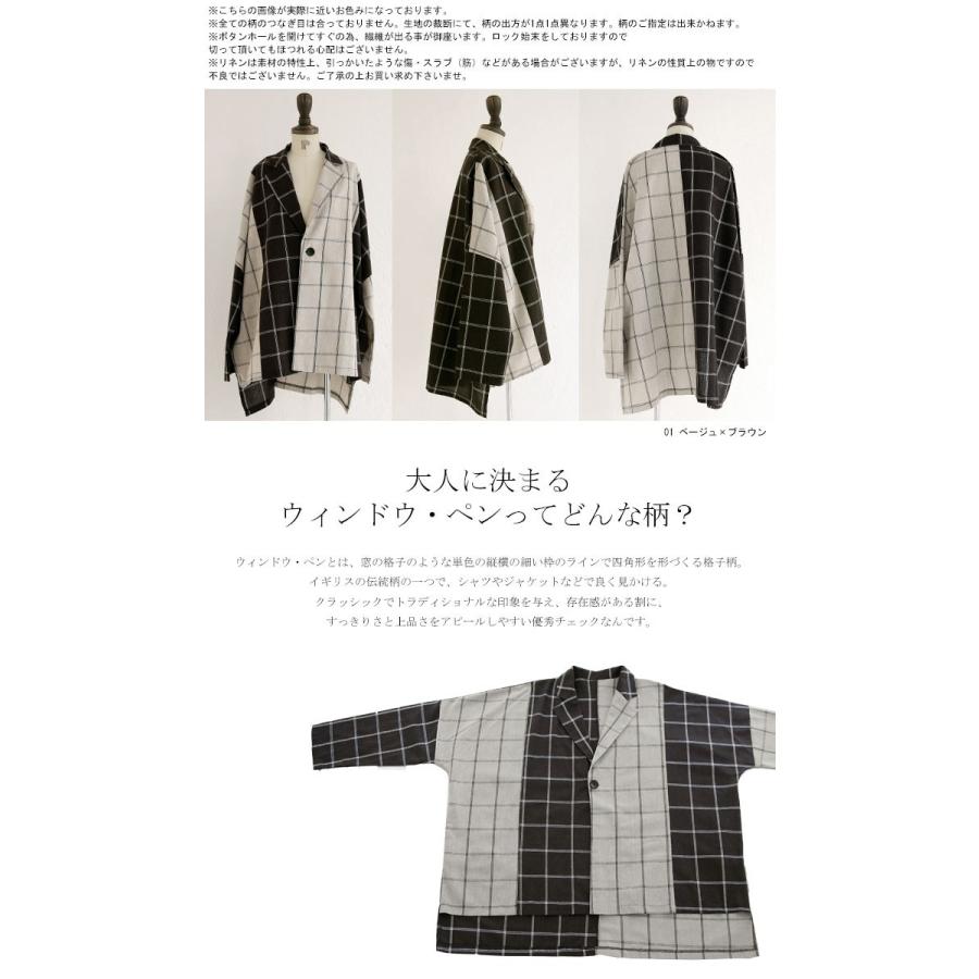 antiqua（アンティカ） アウター ジャケット テーラード レディース