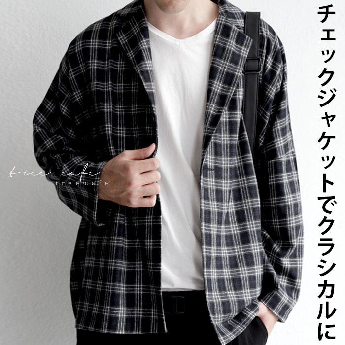 アウター ジャケット テーラード 長袖 メンズ チェック柄 ウール混チェックジャケット 再再販 メール便不可 Ze m Antiqua 通販 Yahoo ショッピング