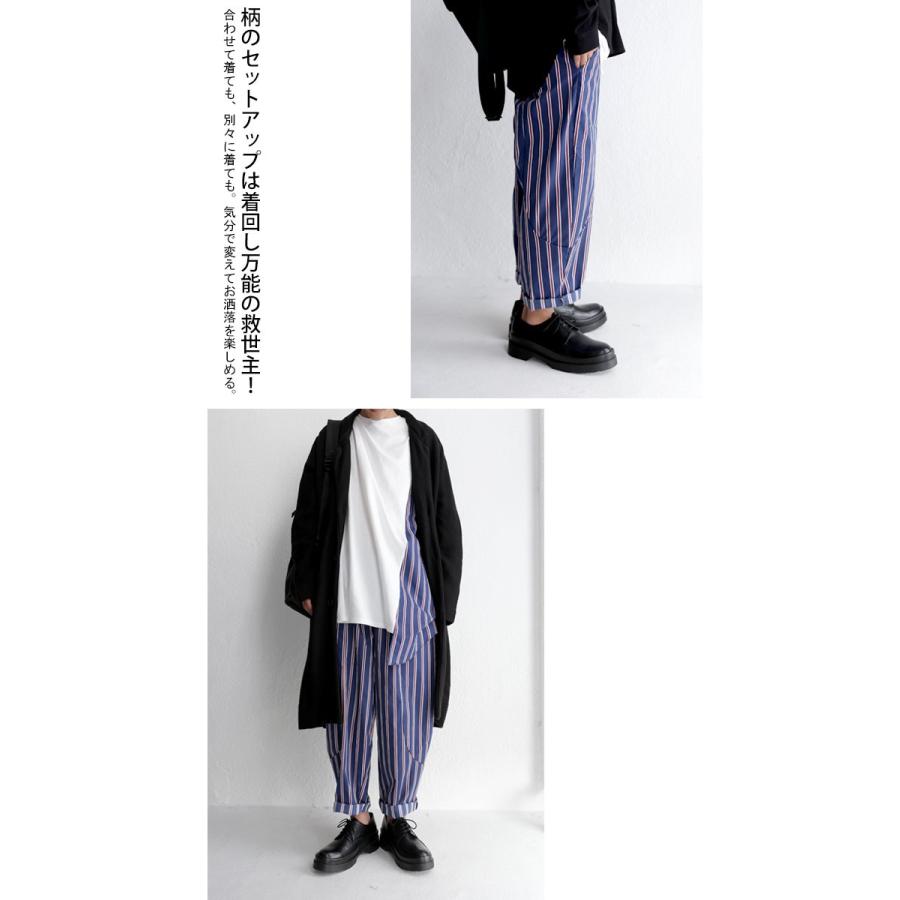 antiqua（アンティカ） ボトムス パンツ サルエルパンツ メンズ