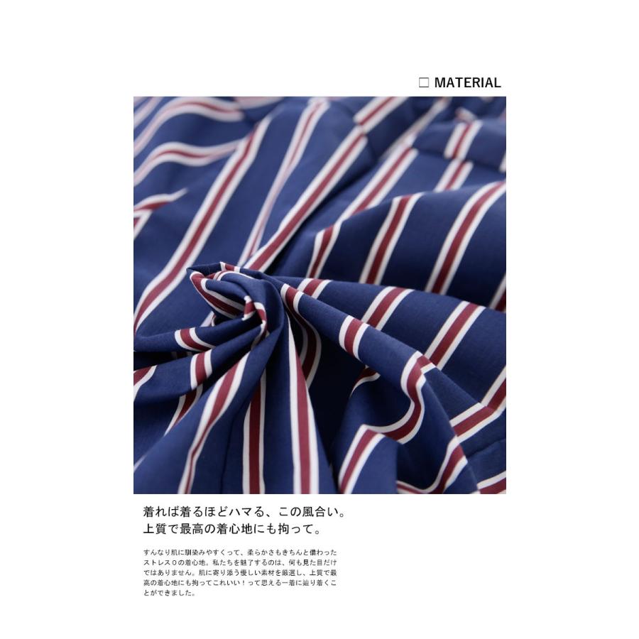 antiqua（アンティカ） ボトムス パンツ サルエルパンツ レディース