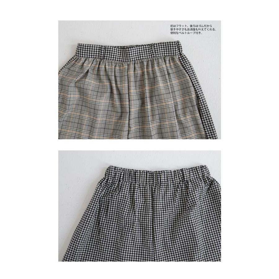 antiqua ボトムス パンツ ギンガムチェック M L XL チェック