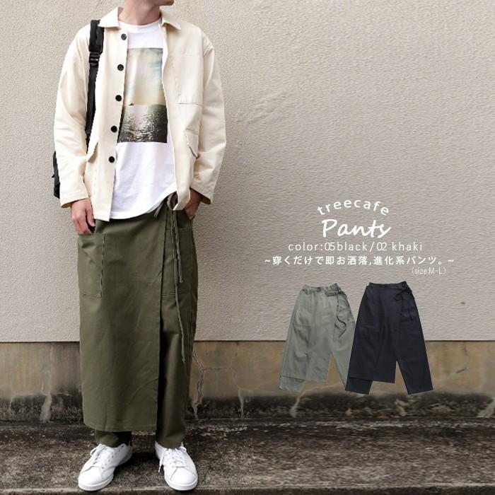 綿 カフェパンツ M L ロング デザインcafeパンツ 再再販 メール便不可 Ze m Antiqua 通販 Yahoo ショッピング