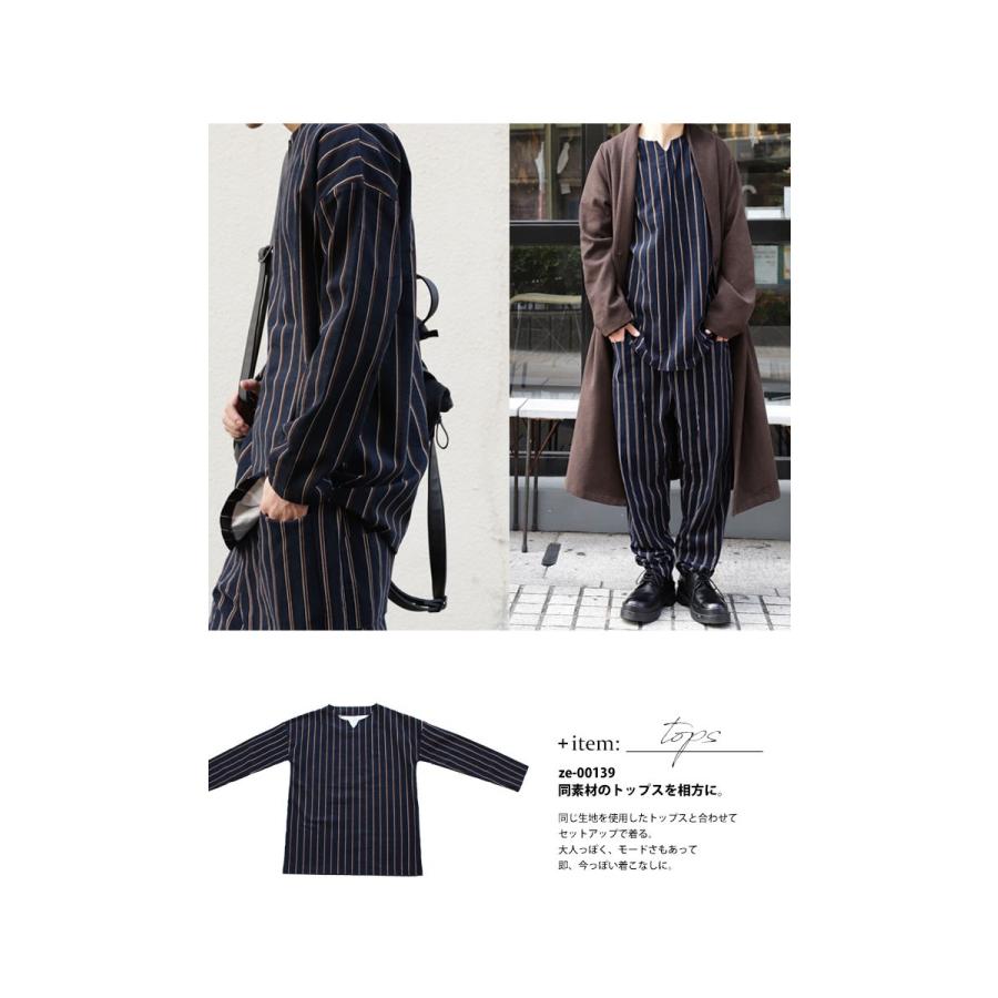 antiqua（アンティカ） ボトムス パンツ メンズ コーデュロイ