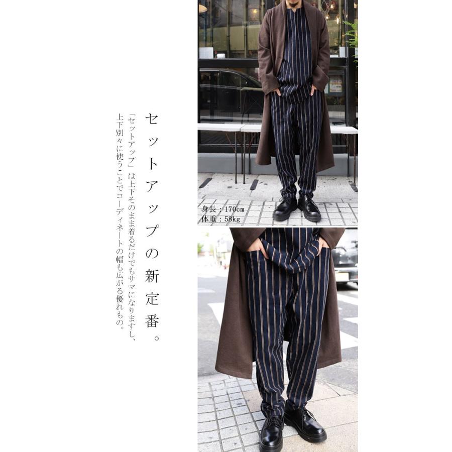 ボトムス パンツ メンズ コーデュロイ ストライプ柄 ストライプテーパードパンツ 再販 メール便不可 父の日 Ze Antiqua 通販 Yahoo ショッピング