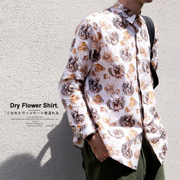 トップス シャツ 長袖 メンズ 綿 綿100 花 柄シャツ 柄 総柄 花柄シャツ 再販 メール便不可 Ze Antiqua 通販 Yahoo ショッピング