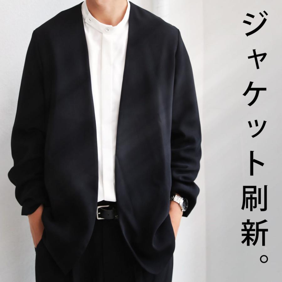 ノーカラージャケット ジャケット メンズ アウター 送料無料 再再販 メール便不可 Ze Antiqua アンティカ 通販 Yahoo ショッピング
