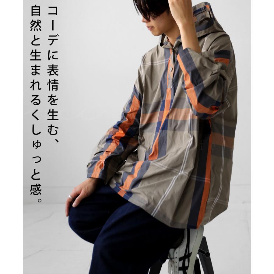 チェック柄プルオーバー メンズ トップス 長袖 送料無料・再再販。80ptメール便可【z】 | antiqua | 12