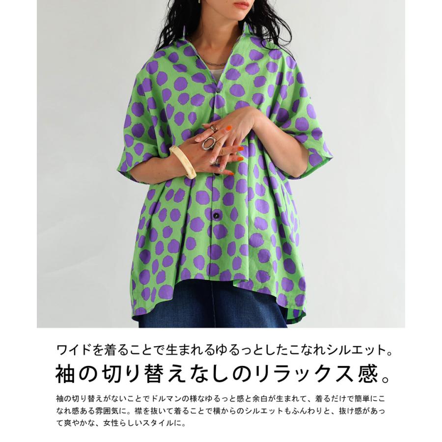 antiqua シャツ レディース トップス 半袖 ドット柄 柄 送料無料 antiqua シャツ レディース トップス 半袖 ドット柄 柄 送料無料