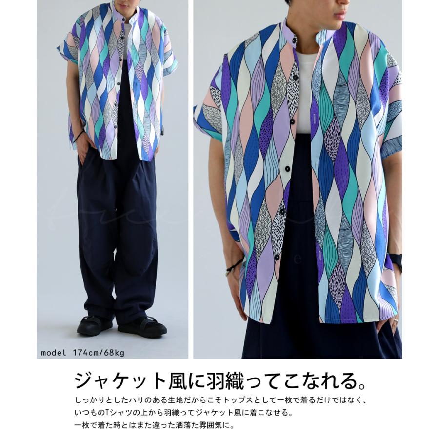 アンティカ　柄シャツ zy-00107.jpg