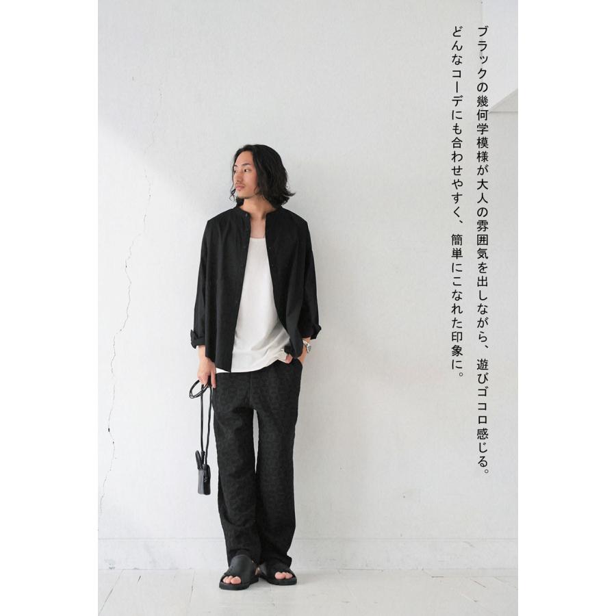 antiqua ジオメトリック柄 パンツ メンズ ボトムス ロング 送料 antiqua ジオメトリック柄 パンツ メンズ ボトムス ロング 送料