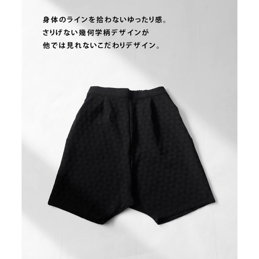 ATHA アタ ショートパンツ - パンツ