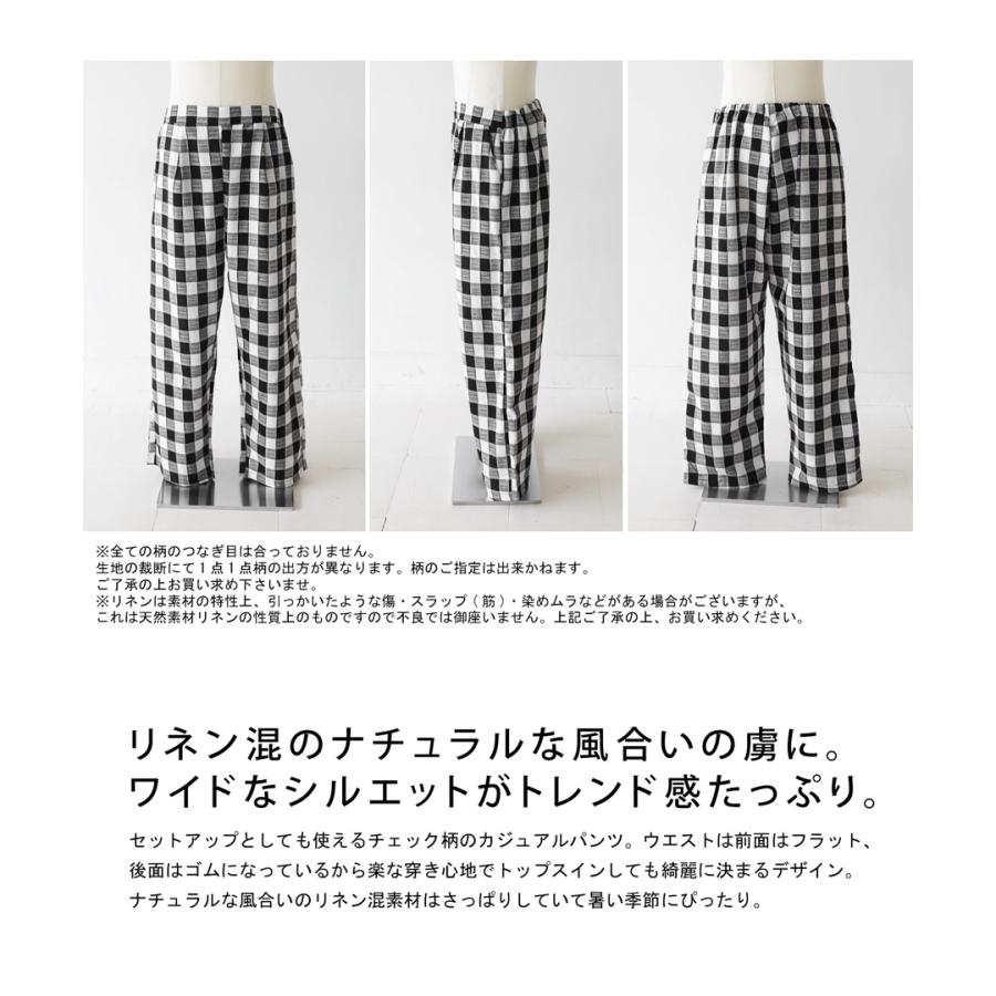 antiqua（アンティカ） ストレートパンツ パンツ メンズ ボトムス