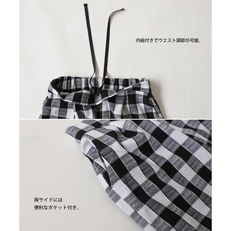 antiqua（アンティカ） ストレートパンツ パンツ メンズ ボトムス