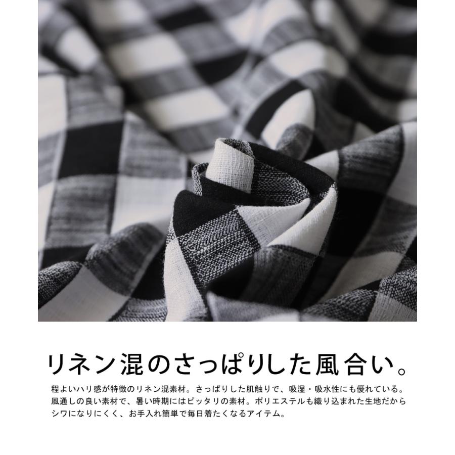 antiqua（アンティカ） ストレートパンツ パンツ メンズ ボトムス