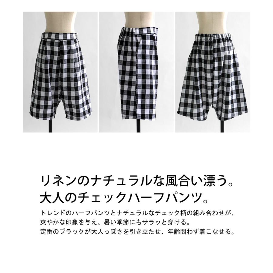antiqua ハーフパンツ パンツ レディース ボトムス ひざ丈 送料