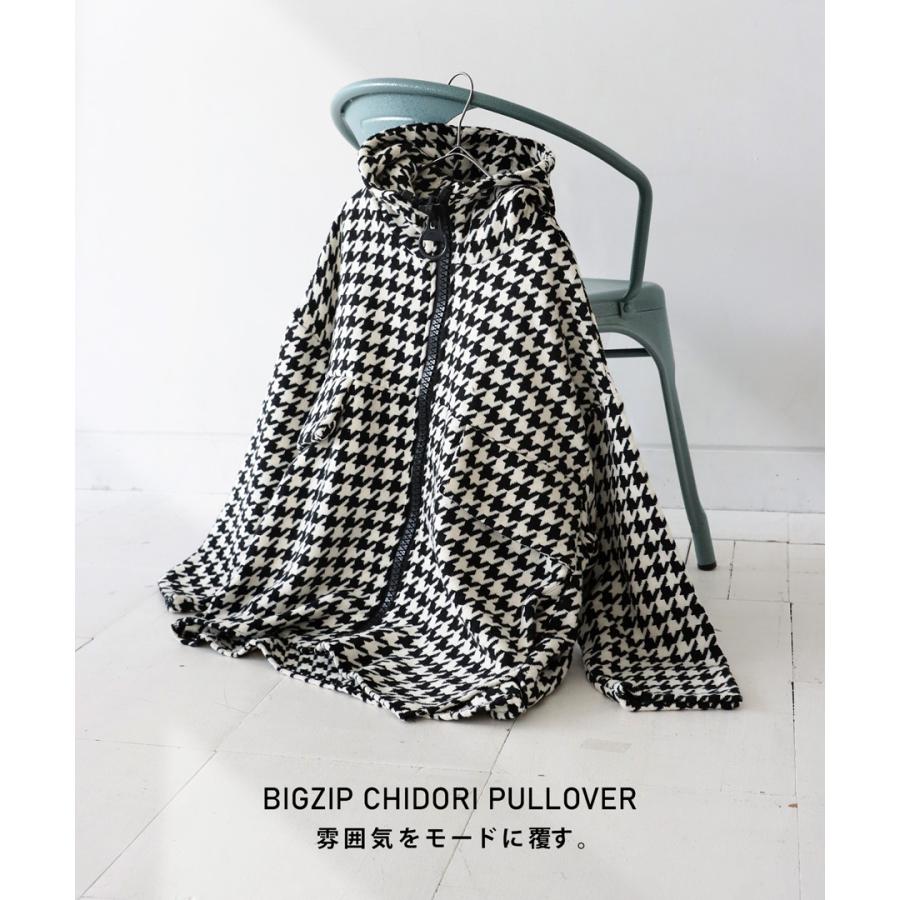 antiqua（アンティカ） フード付きアウター アウター レディース 長袖