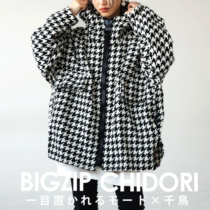 antiqua（アンティカ） フード付きアウター アウター レディース 長袖